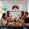 Logo Pizza Napoli
